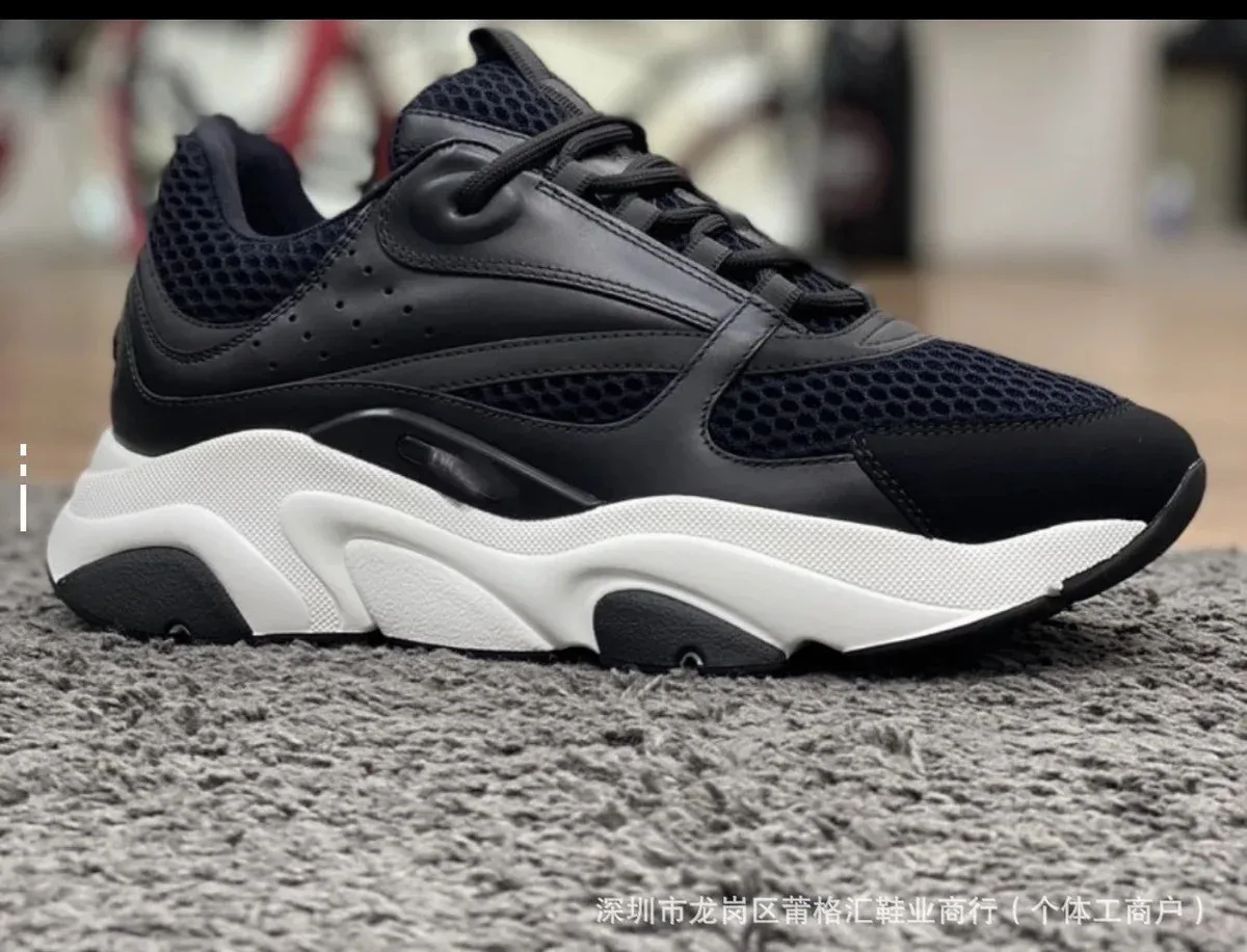 Dior Dior Lady Dior B22 Black White Sneakers Black
