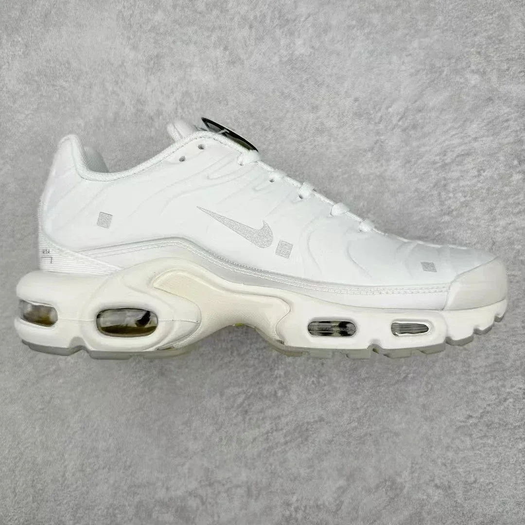 Nike Nike Air Max Tuned Air Hard White Sneakers White - 1