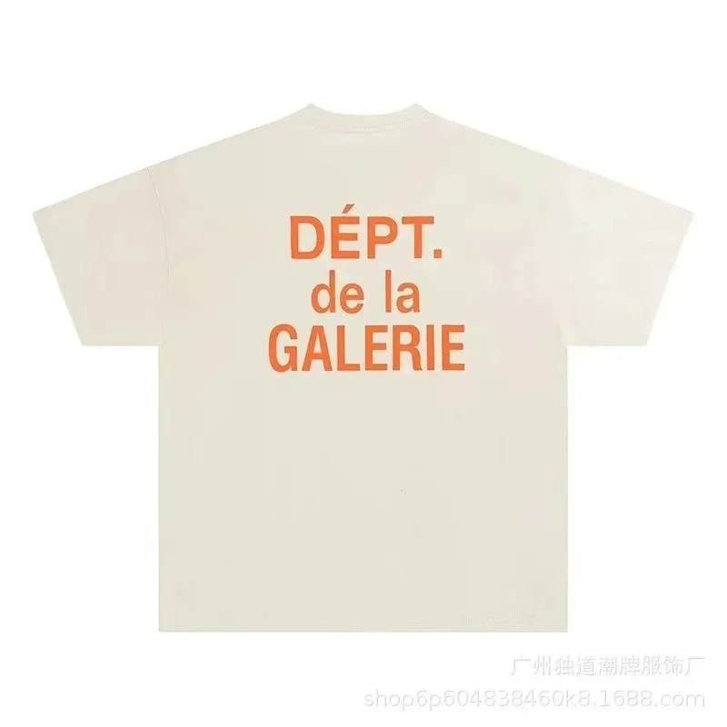 Gallery Dept. Gallery Dept. Dept De La Galerie Cream/Orange T-Shirt Cream - 1