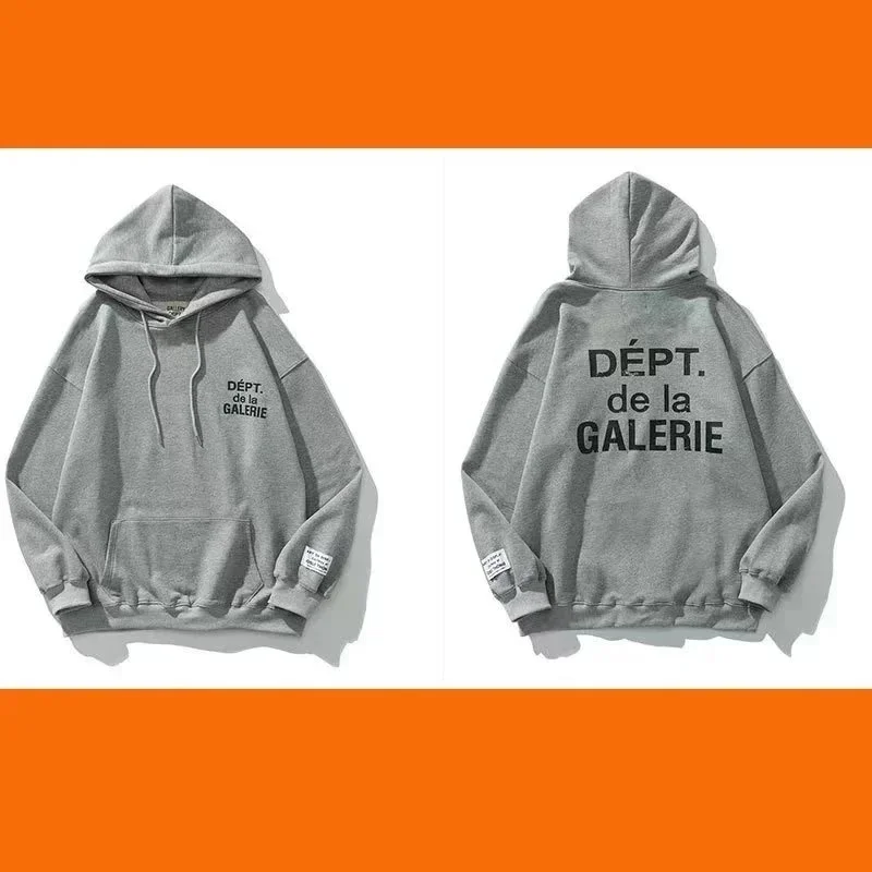 Gallery Dept. Gallery Dept. Dept De La Galerie Heather Grey Hoodie Grey