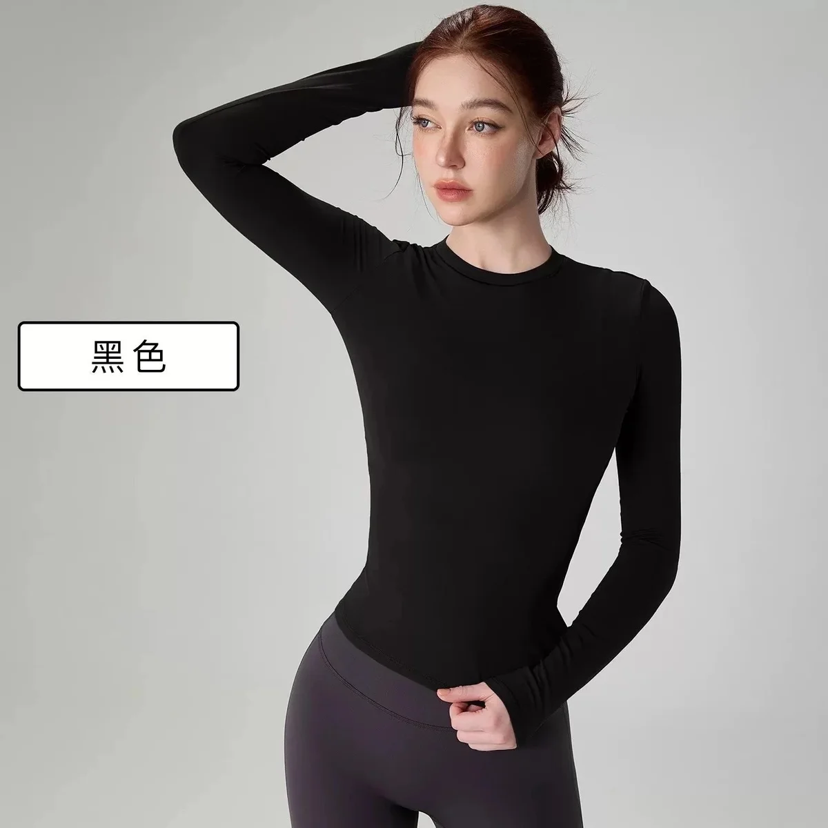Other Black Solid Long Sleeve Top Women's Fitted T-Shirt Black - 1