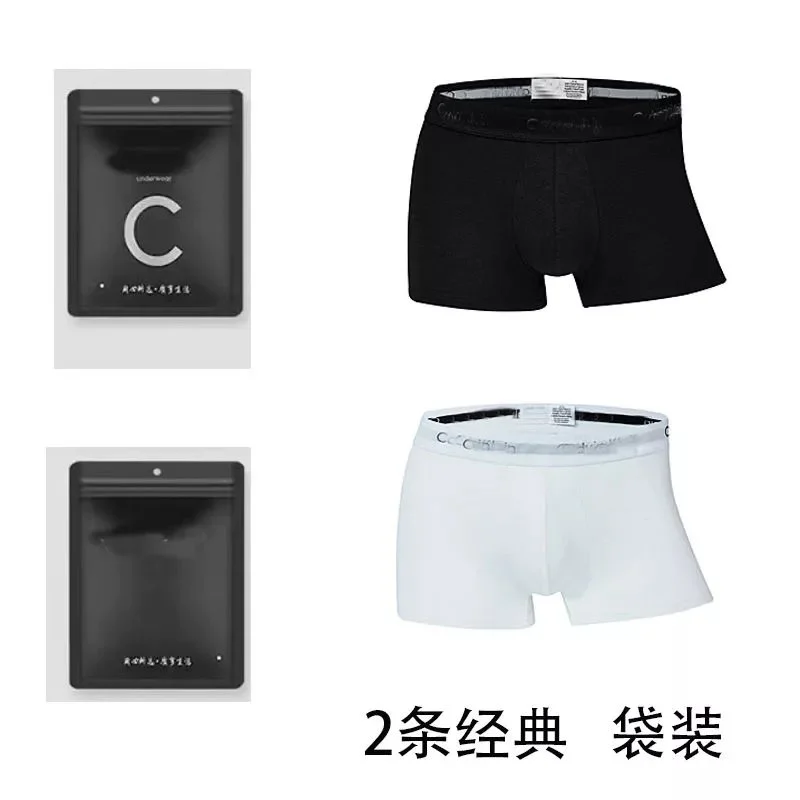 Calvin Klein Calvin Klein Classic Black & White Underwear Set Black - 1