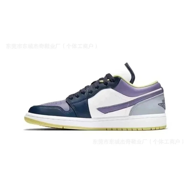Nike Nike Air Jordan 1 Low 'Pink Purple Ombre' Sneakers Purple - 1