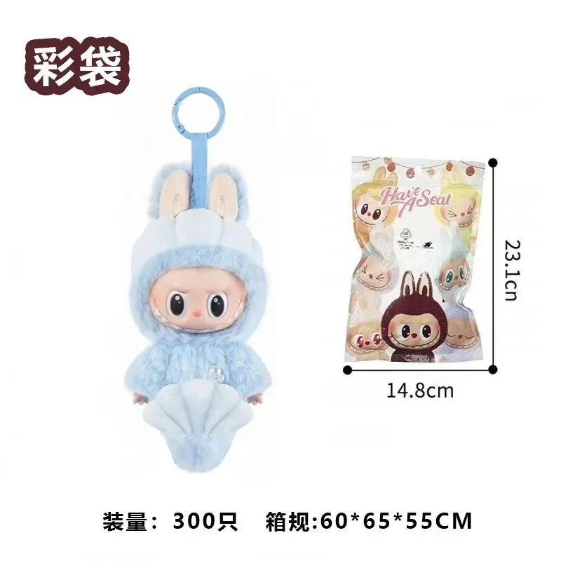 Other Blue Bunny Plush Keychain Blue - 1