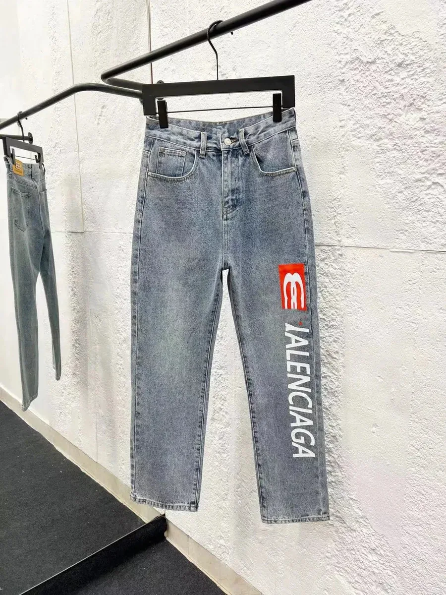 Balenciaga Balenciaga Light Wash Blue Jeans Blue