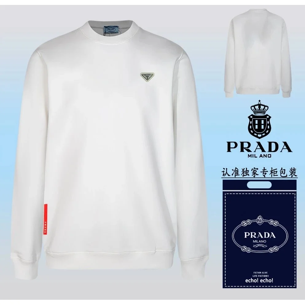 Prada Prada White Crewneck Sweatshirt White