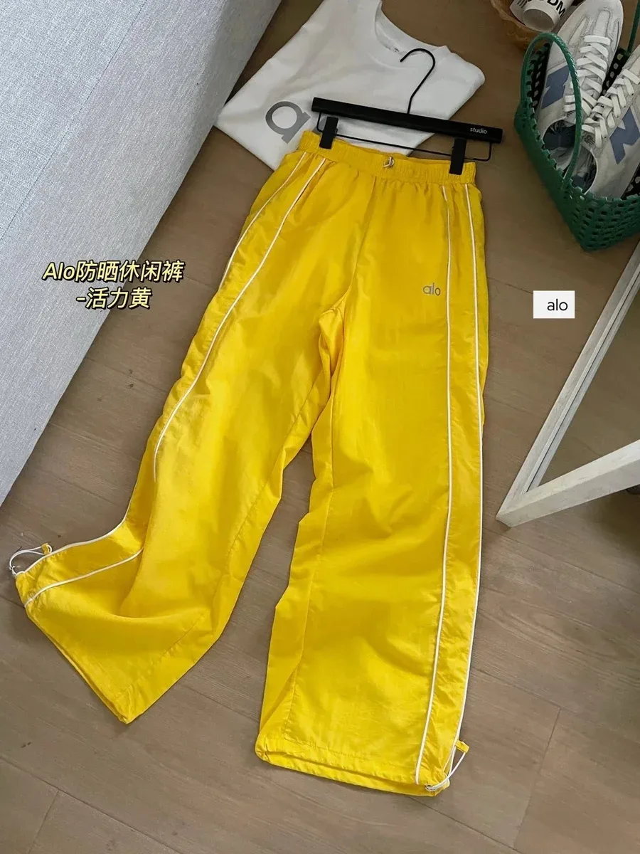 Alo Yoga Alo Sun Protection Lounge Pants - Bright Yellow Yellow - 1
