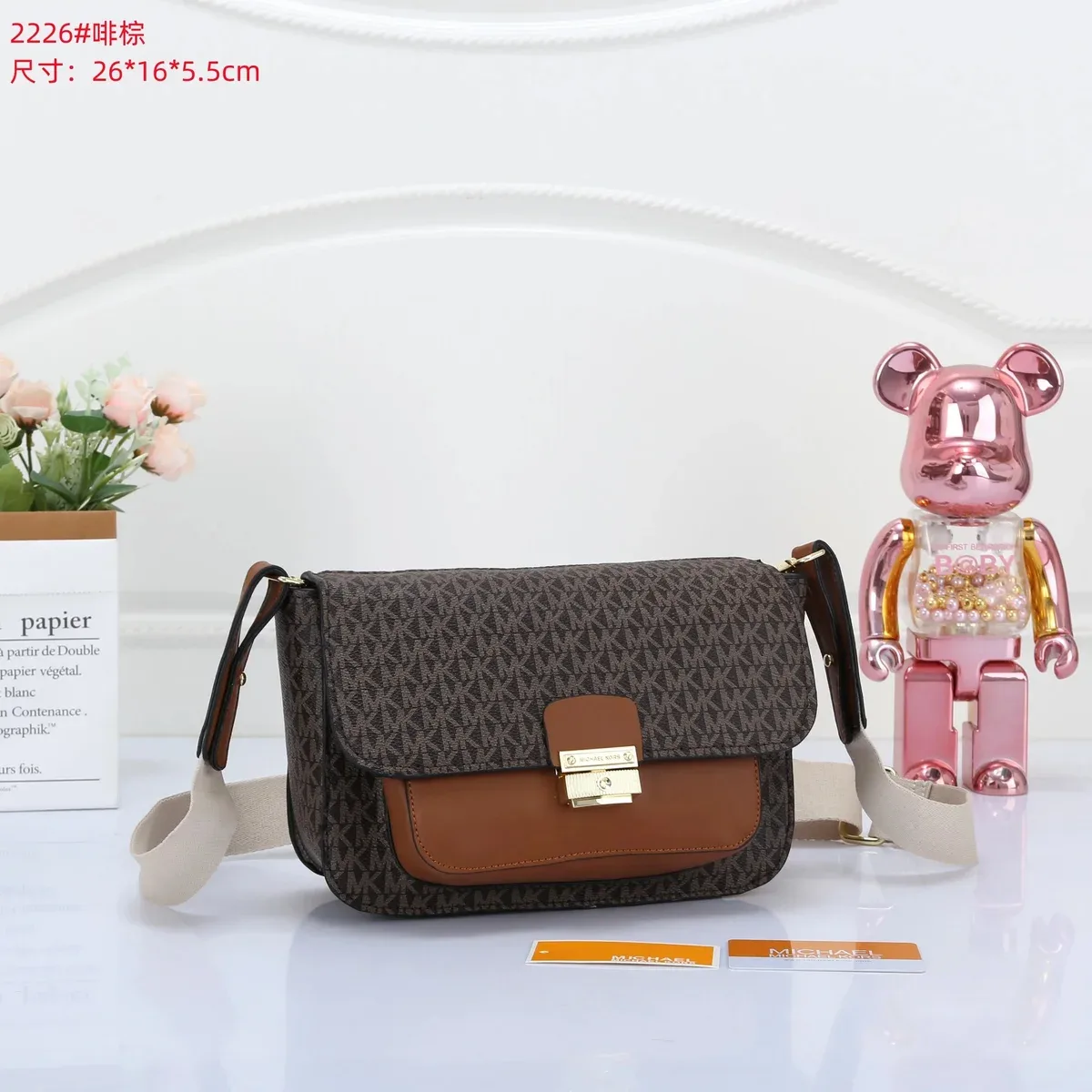 Michael Kors Michael Kors MK Signature Coffee Brown Crossbody Bag Brown