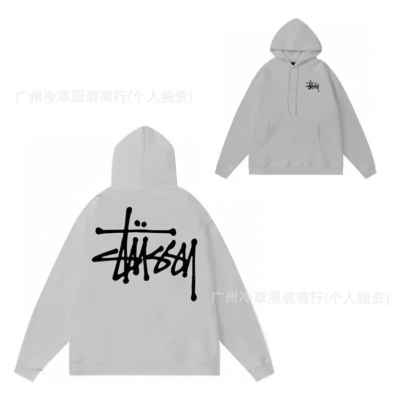 Stussy Stüssy Basic Logo Heather Grey Hoodie Grey - 1