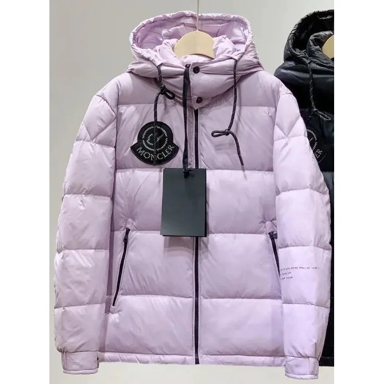Moncler Moncler Lavender Hooded Puffer Jacket Purple