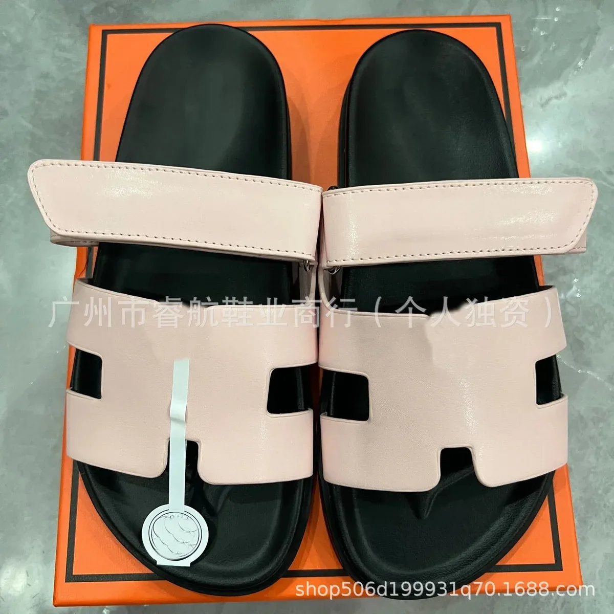 Hermès Hermès H Pink Slide Sandals Pink