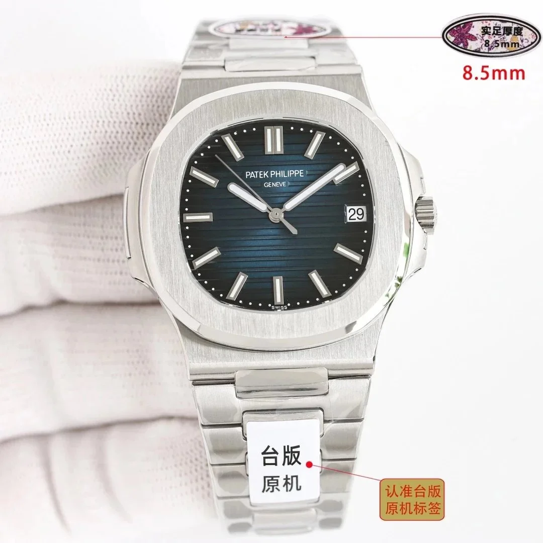 Patek Philippe Patek Philippe Nautilus Blue Dial Stainless Steel Watch Blue - 1