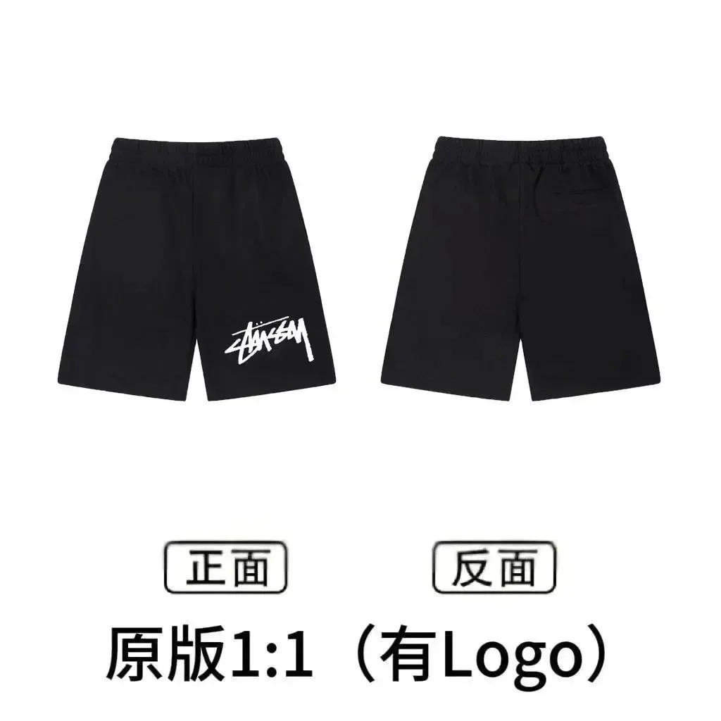 Stussy Stussy Stüssy Black Logo Shorts Black - 1