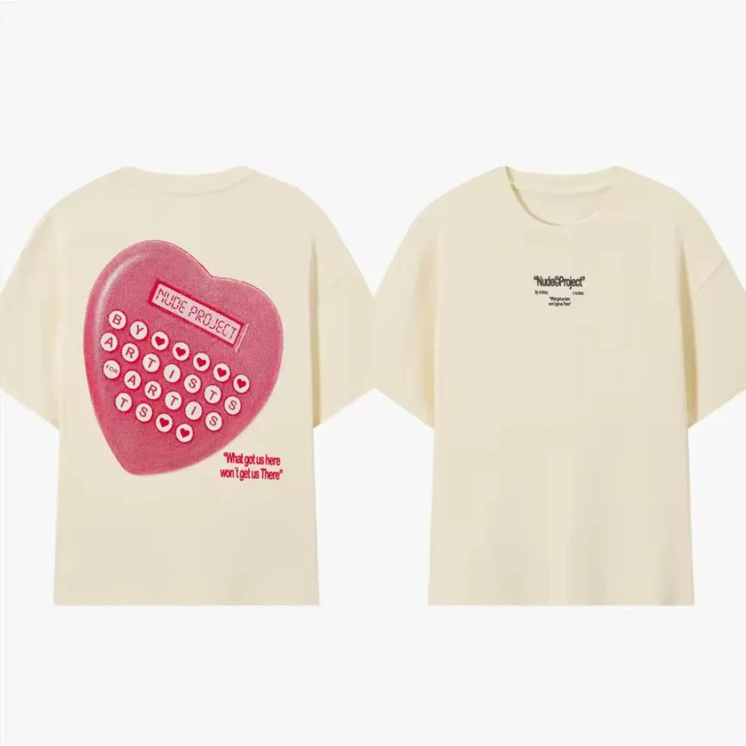 Other Y杏色 Nude Project Heart Print T-Shirt Beige - 1