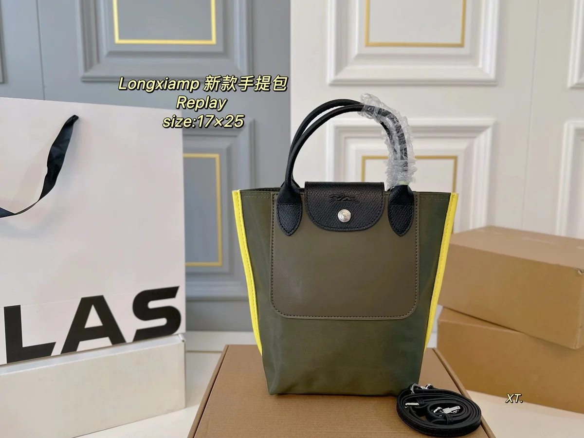 Longchamp Longchamp Le Pliage Replay Olive Yellow Tote Bag Yellow - 1