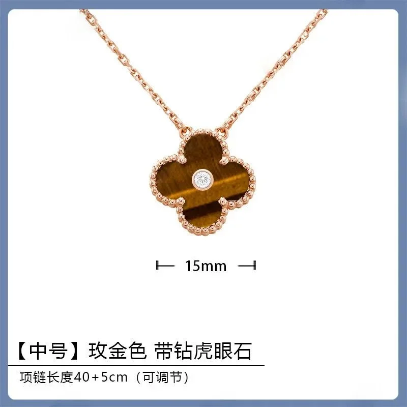 Van Cleef & Arpels Van Cleef & Arpels Alhambra Rose Gold Tiger Eye Diamond Necklace Gold - 1