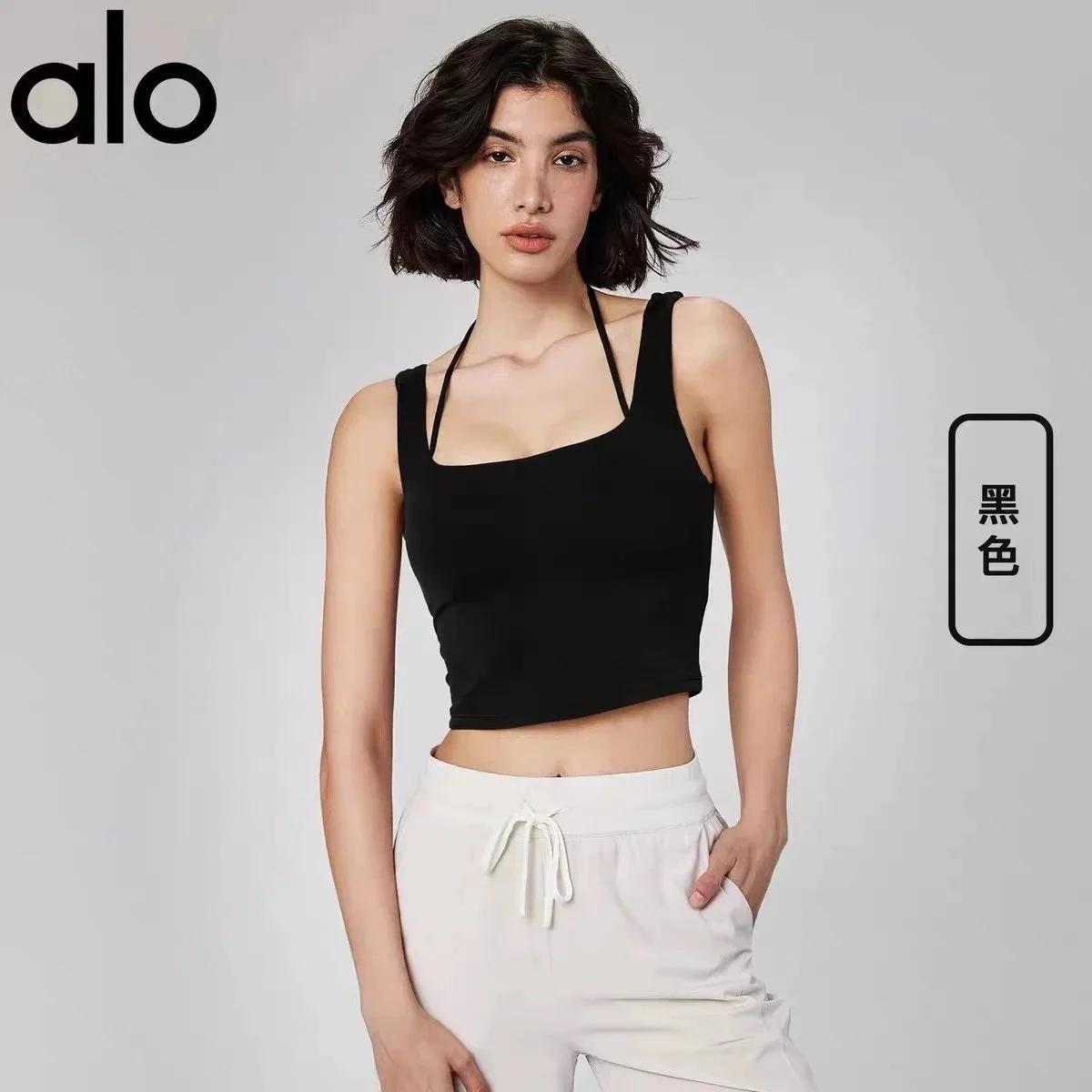 Alo Yoga Alo Square Neck Crop Top Black Black - 1