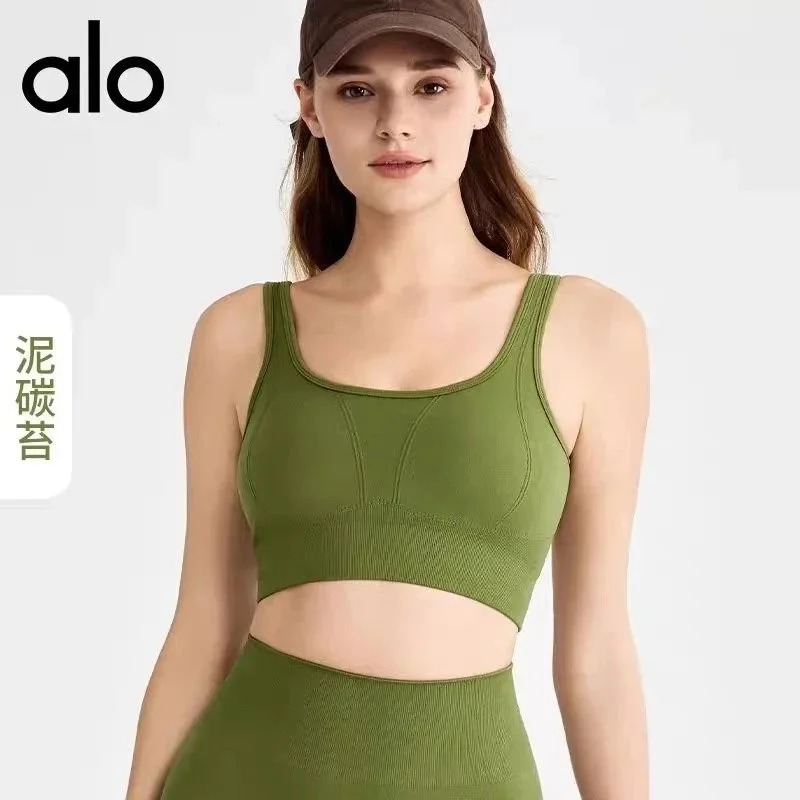 Alo Yoga Alo泥碳苔 Sports Bra Set Green - 1
