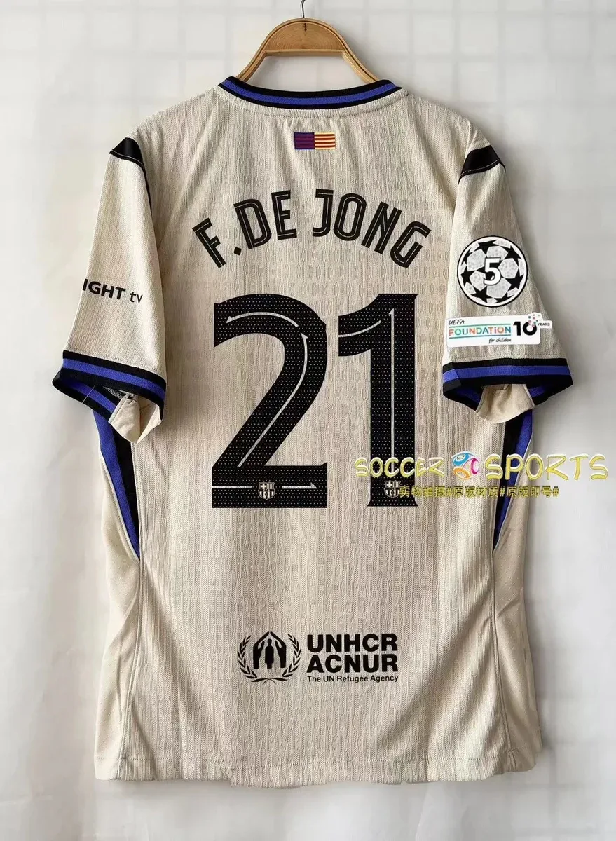 Nike Nike Air Jordan F. de Jong 21 Away Jersey Soccer Shirt Beige - 1