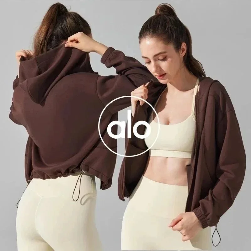 Alo Yoga Alo Coffee Brown Hoodie Set Brown - 1
