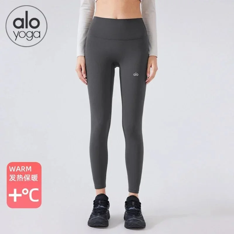 Alo Yoga Alo Yoga Stone Grey Thin Fleece Leggings Grey - 1