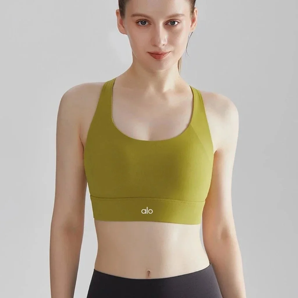 Alo Yoga Alo Gold Brown Sports Bra Gold - 1