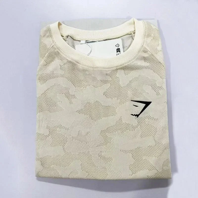 Gymshark Gymshark Beige Camo T-Shirt Beige - 1