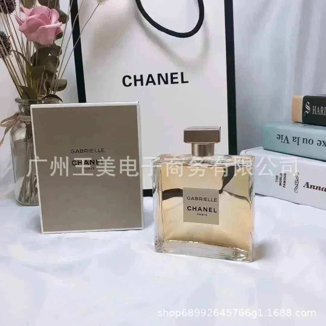 Chanel Chanel Gabrielle Perfume Gold 100ml Gold