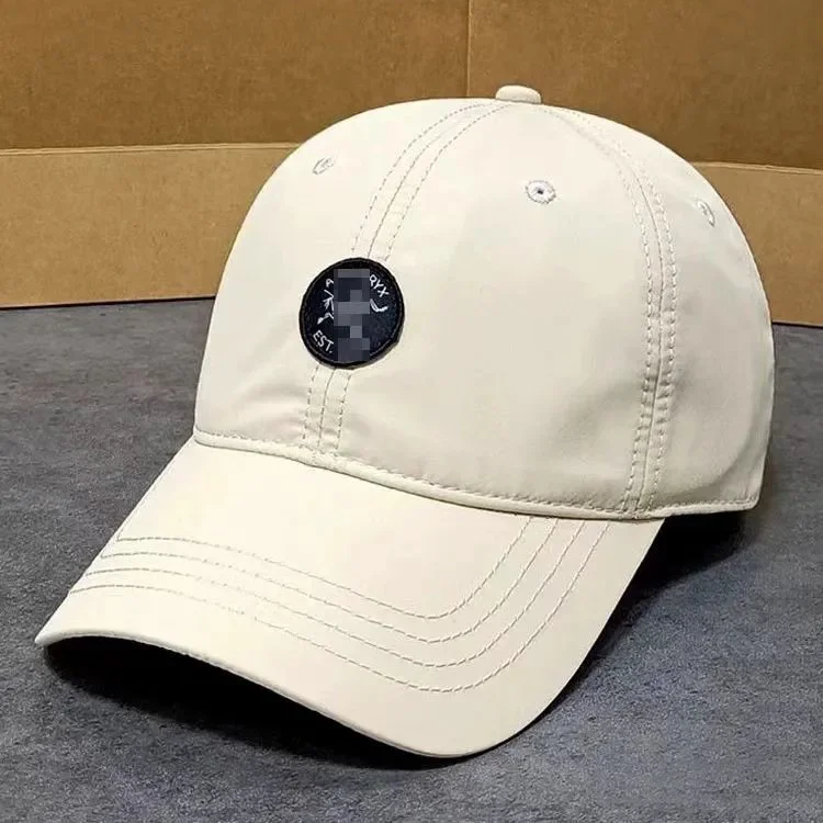 Other Khaki Round Logo Baseball Cap Beige - 1