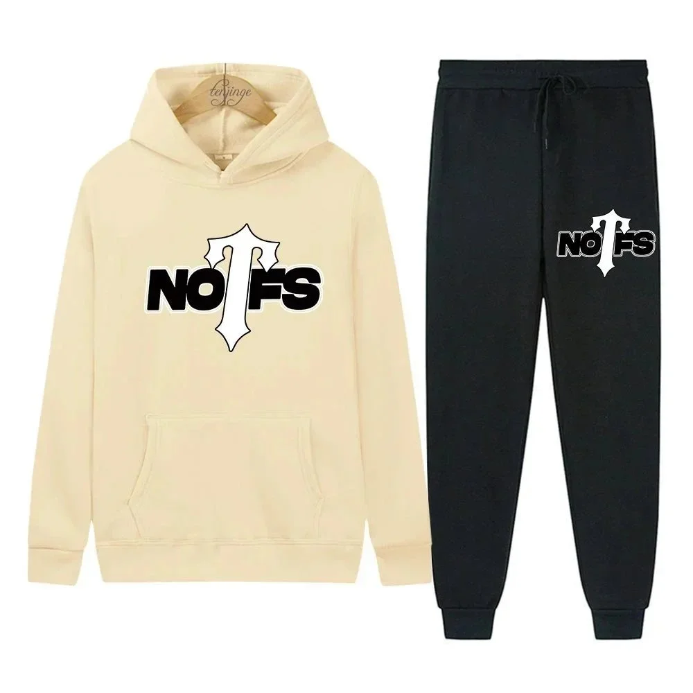 Other NOFS Beige & Black Tracksuit Set Beige - 1