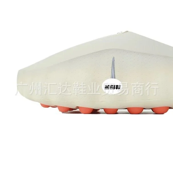 Other Unisex Yeezy Boost 350 V2 Cream Orange Sneakers Cream - 1
