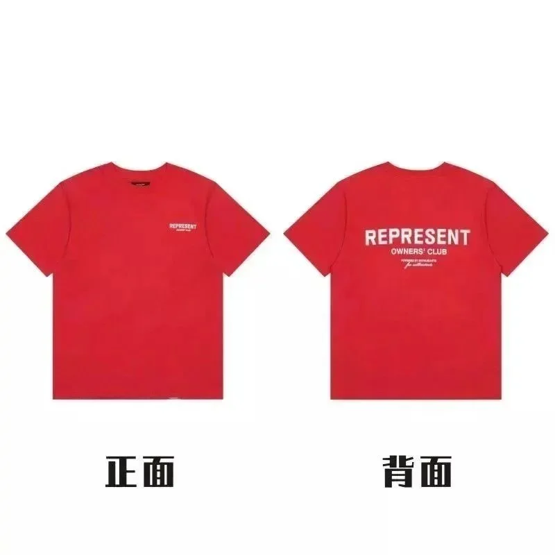 Represent Represent Owners Club Red T-Shirt Red