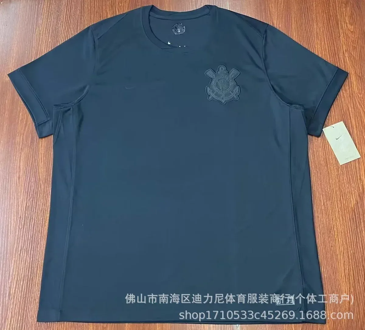 Nike Nike Corinthians 24-25 Away Jersey T-Shirt Navy - 1