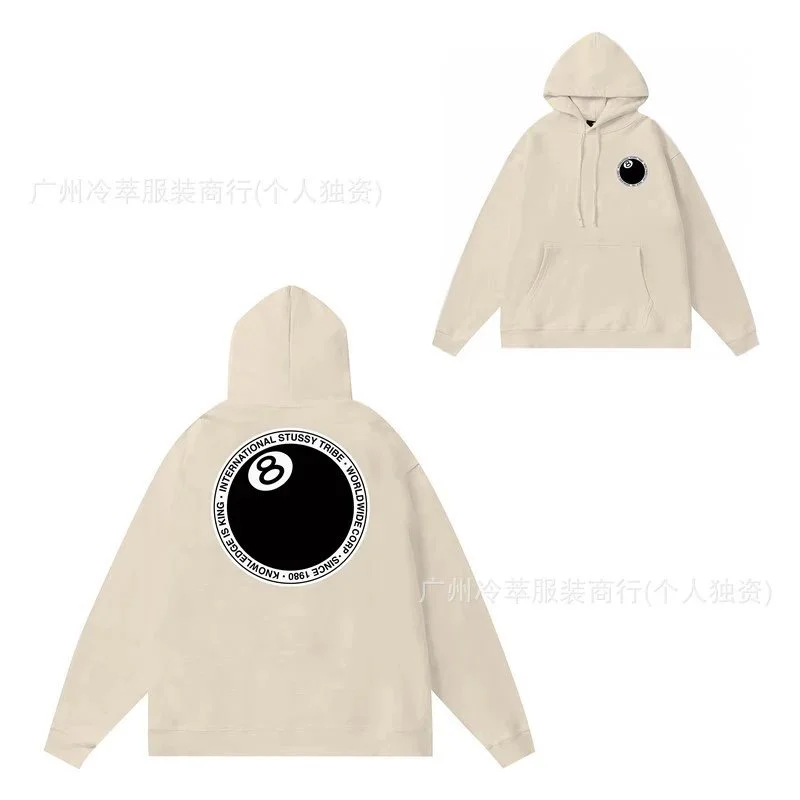 Stussy Stussy 8 Ball Beige Hoodie Beige - 1