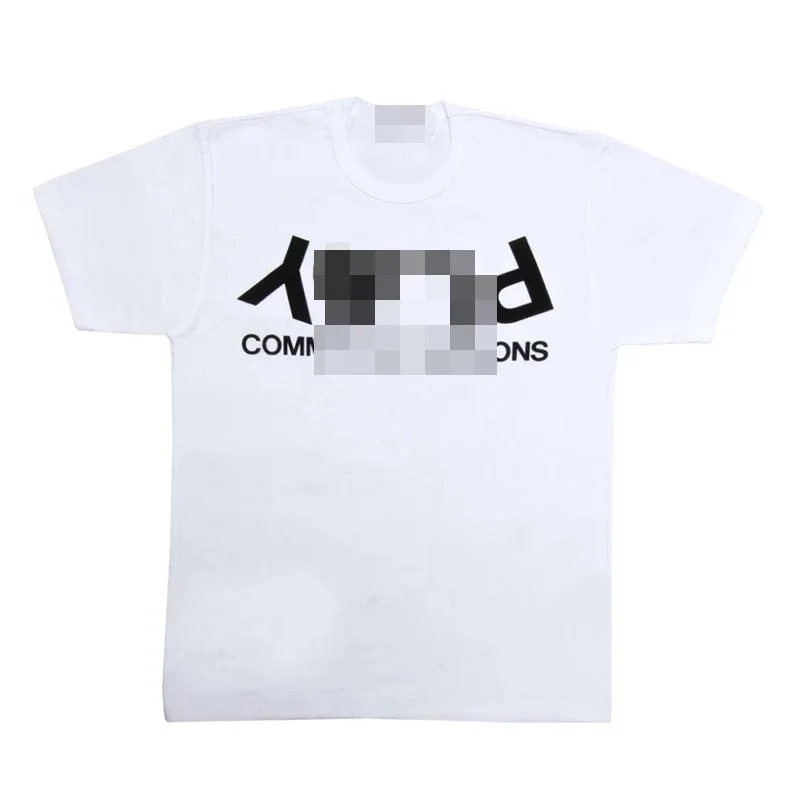 Comme des Garçons Comme des Garçons White Logo T-Shirt White