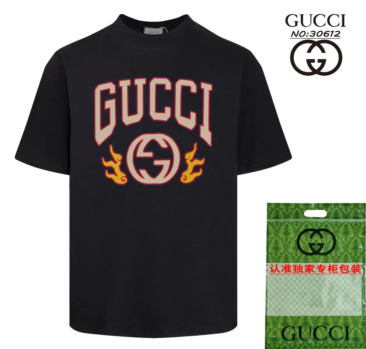 Gucci Gucci Interlocking G Black/Red/Yellow T-Shirt Black