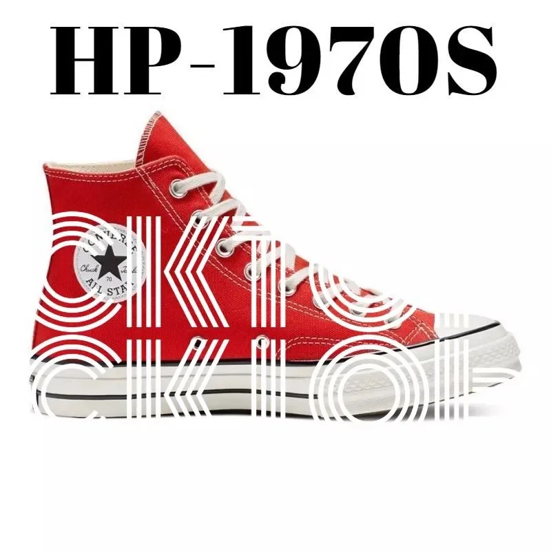 Converse Converse Chuck Taylor All Star HP-1970S Red Sneakers Red - 1
