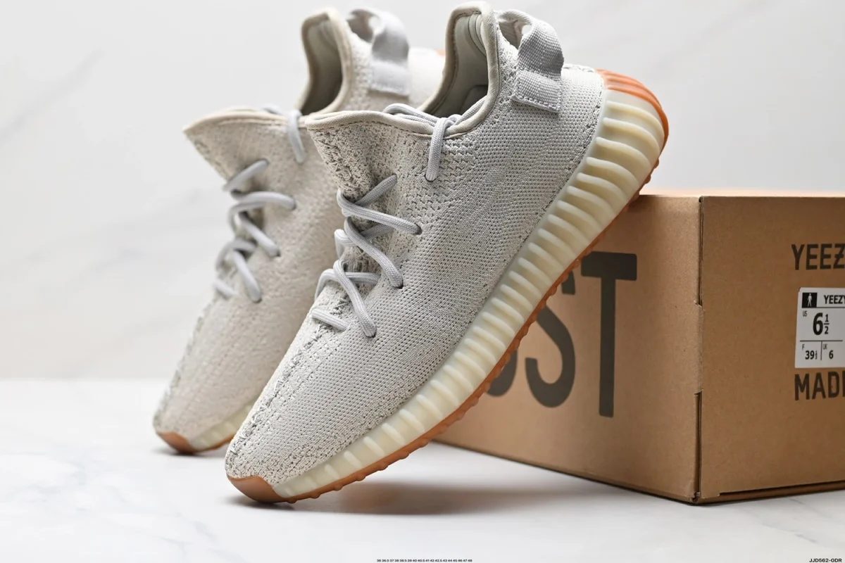 Adidas Adidas Yeezy Boost 350 Grey Sneakers Grey - 1