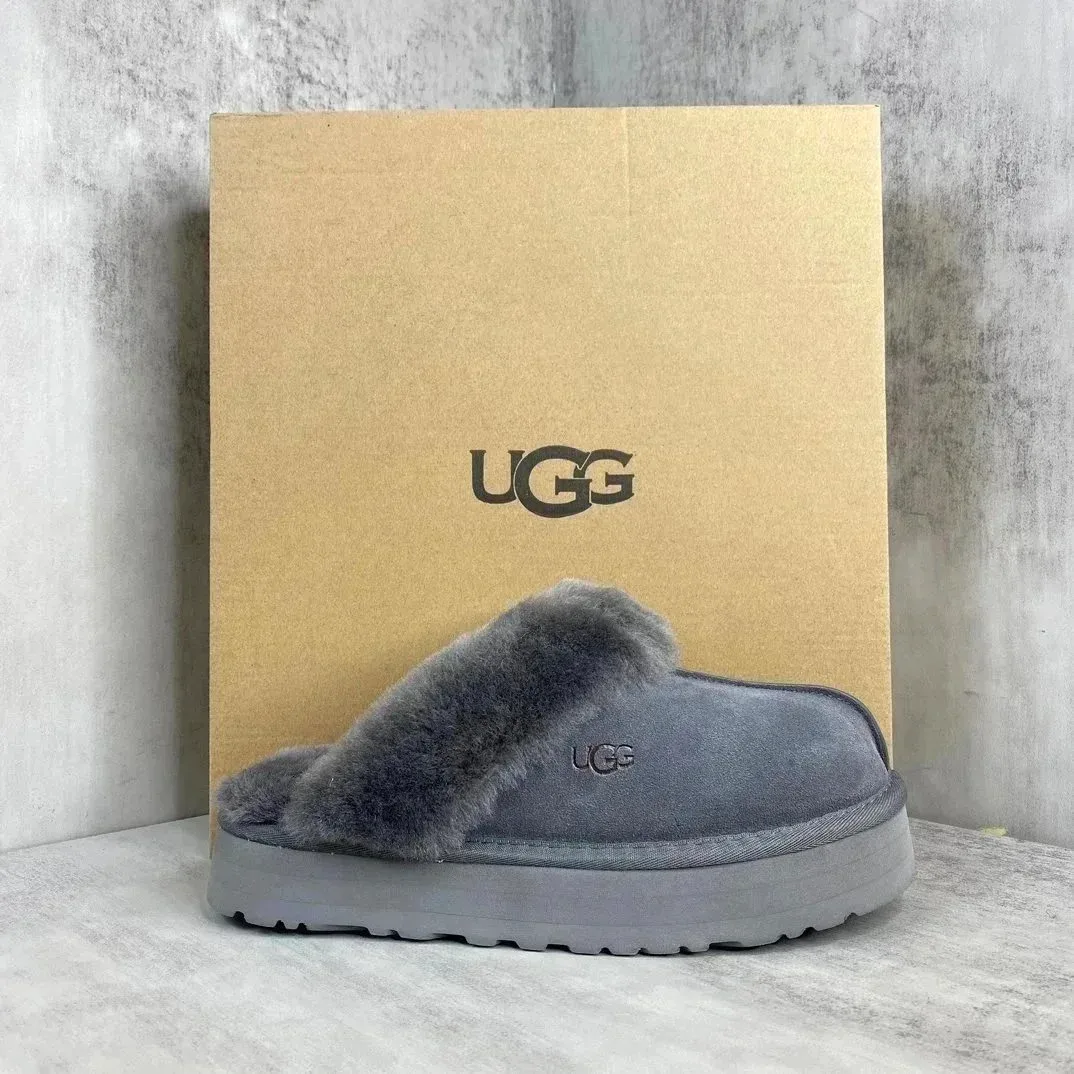 UGG Cozy II Grey Slippers catalog image