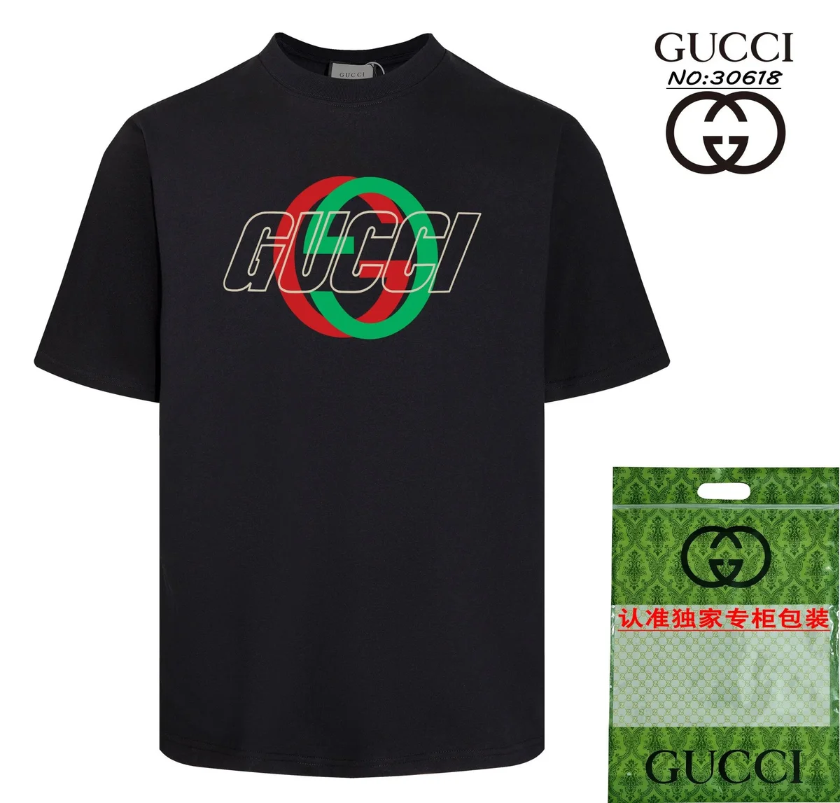 Gucci Gucci Interlocking G Black T-Shirt Black