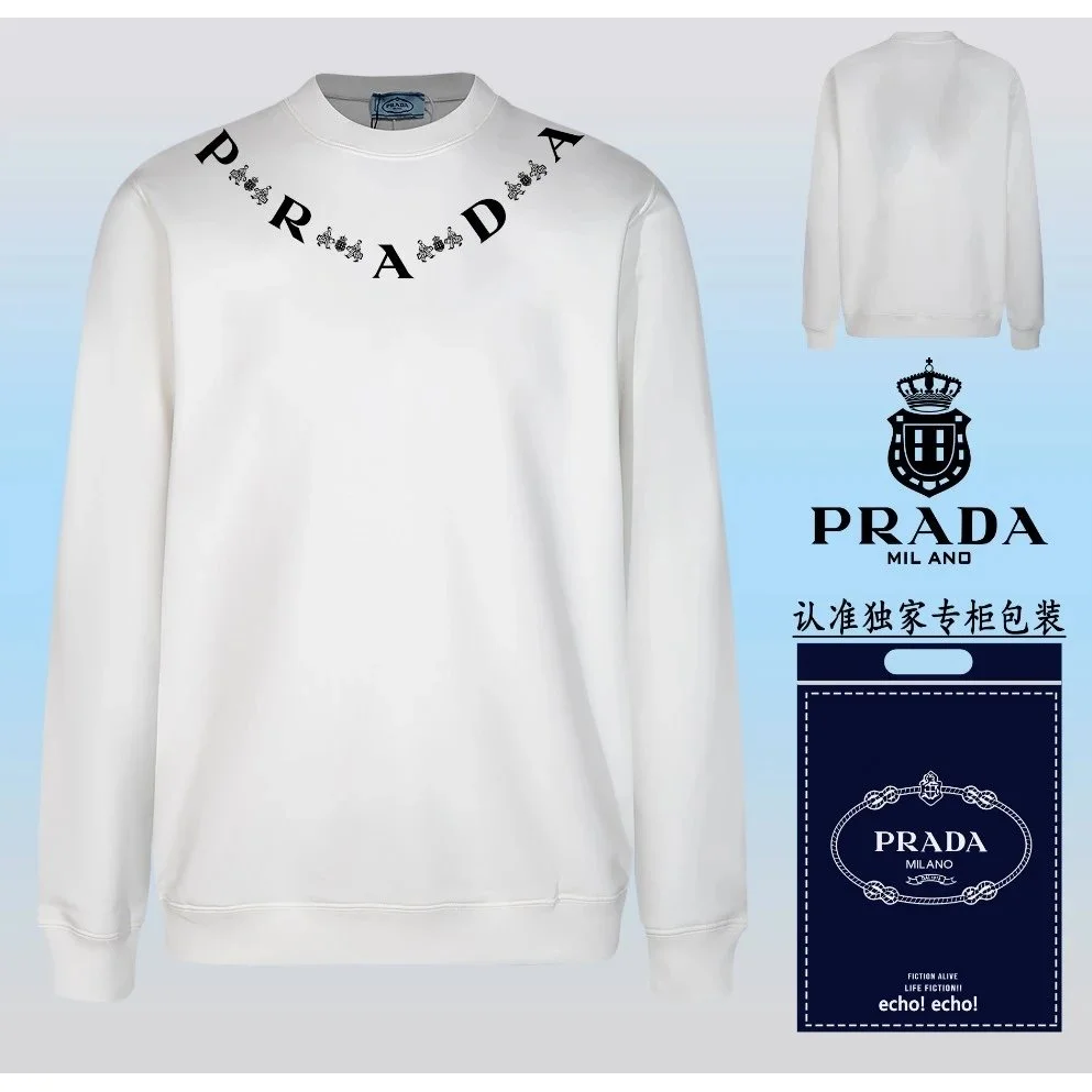 Prada Prada White Logo Sweatshirt White
