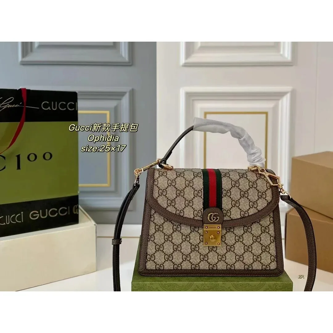 Gucci Gucci Ophidia GG Supreme Beige & Brown Handbag Beige