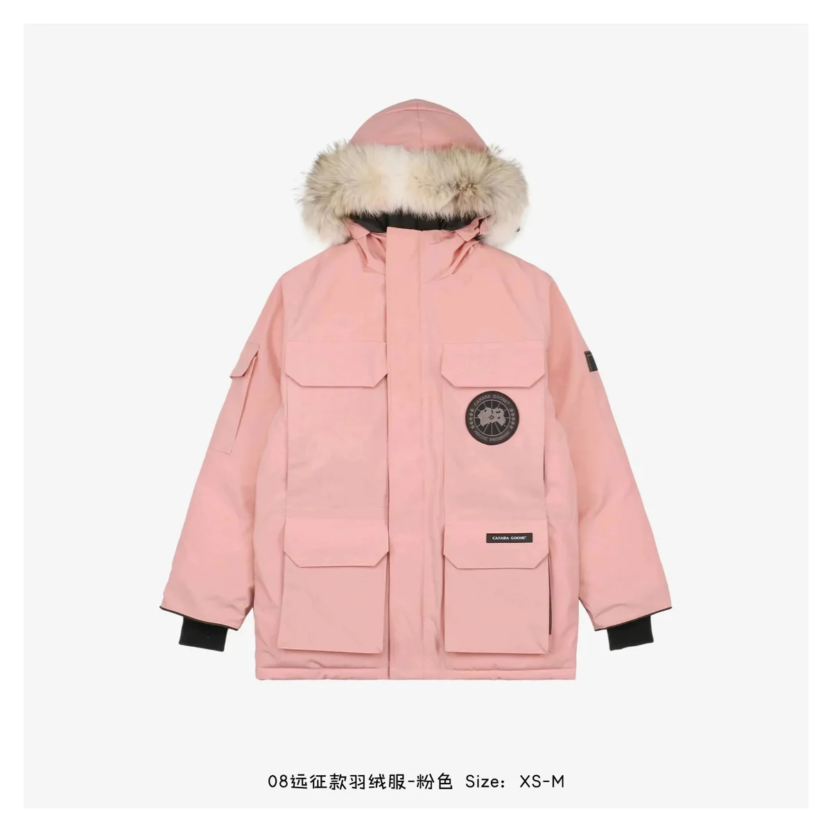 Canada Goose Canada Goose Expedition 24 Pink Parka Pink