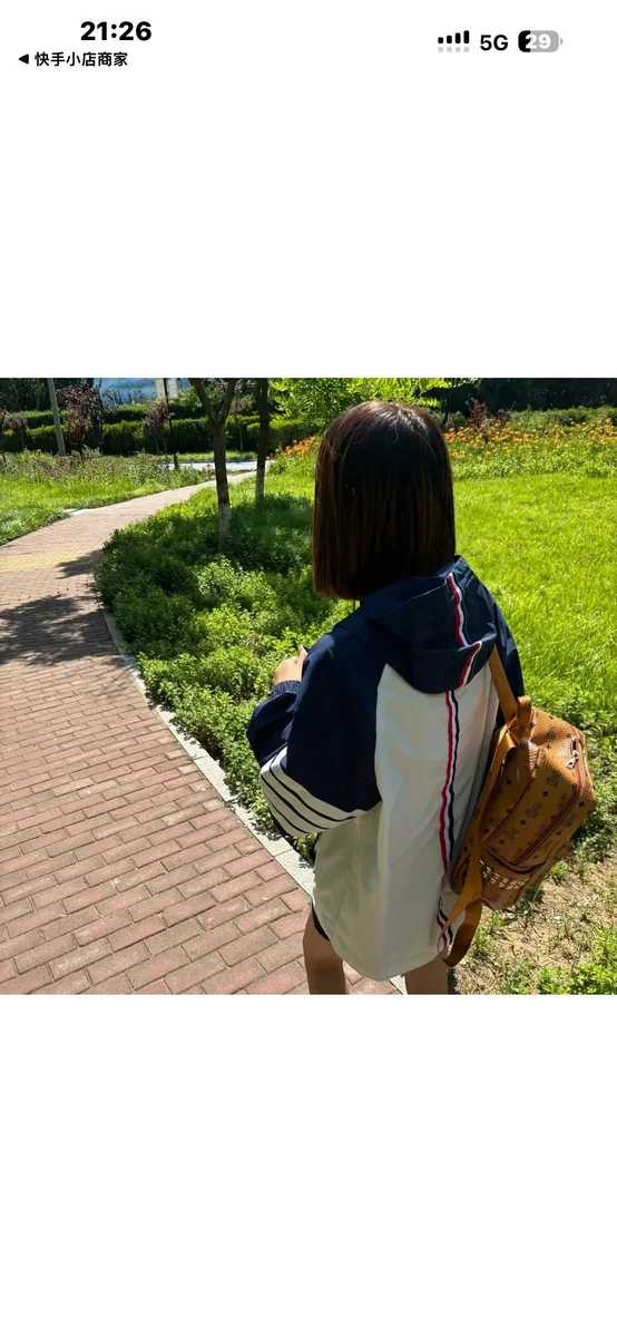 Other Unisex Windbreaker Jacket with Striped Sleeves Navy - 1