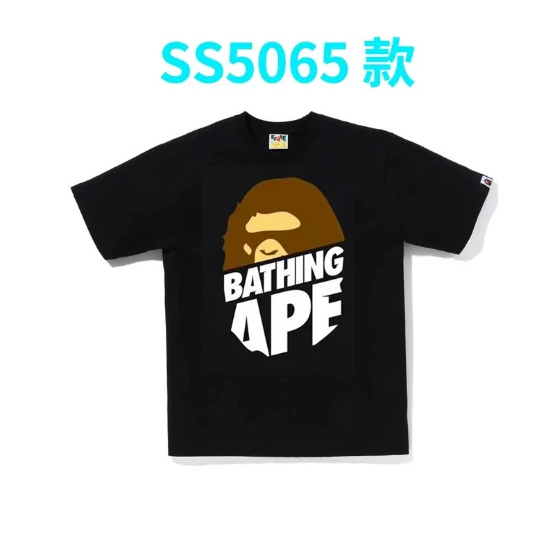 A Bathing Ape A Bathing Ape BAPE STA SS5065 Black T-Shirt Black - 1