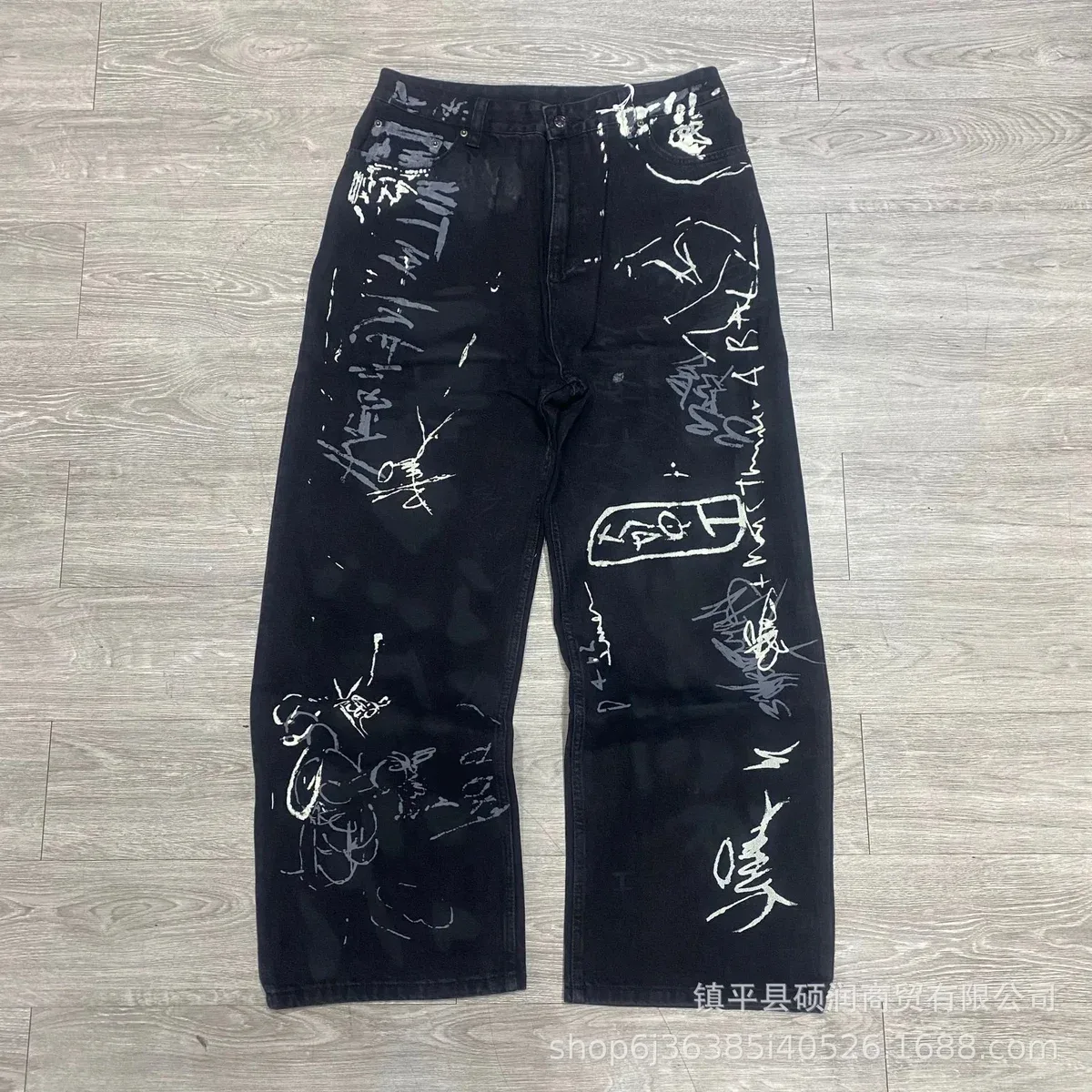Other Graffiti Black Printed Trousers Black - 1