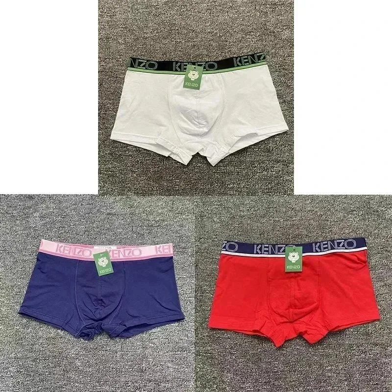 Kenzo Kenzo White/Blue/Red Gift Box Boxer Shorts Multicolor - 1
