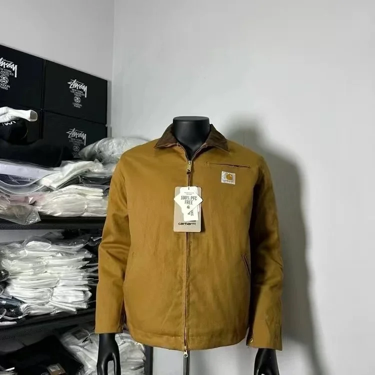 Carhartt Carhartt Detroit Brown Jacket Brown - 1