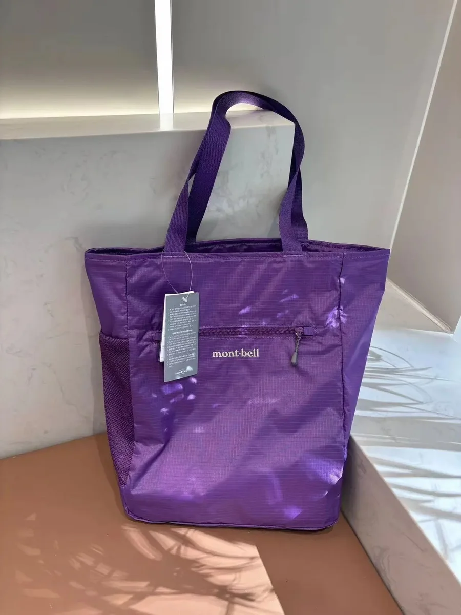 Montbell Montbell Purple Tote Bag Purple - 1