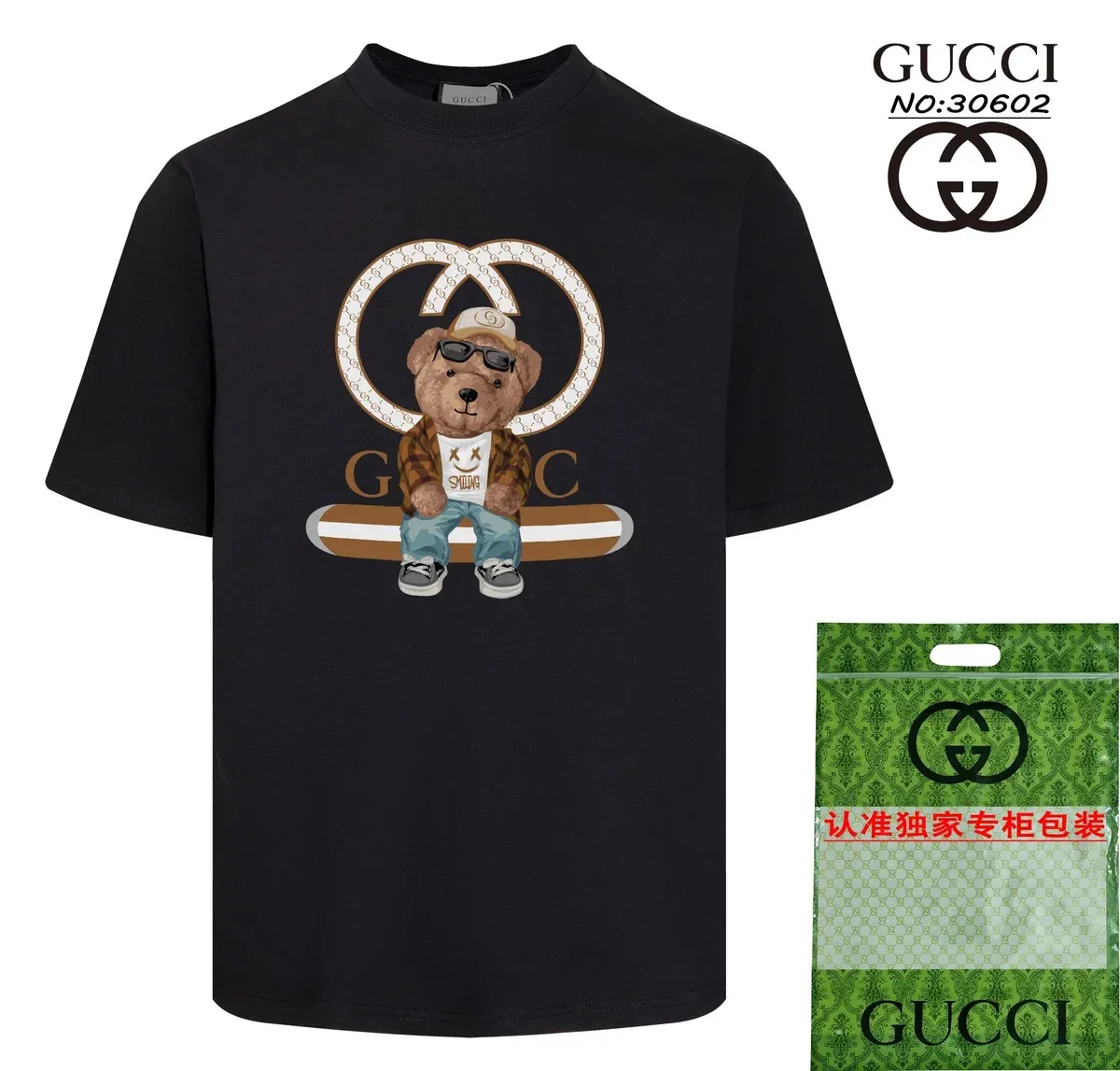 Gucci Gucci Interlocking G Bear Graphic T-Shirt Black Black